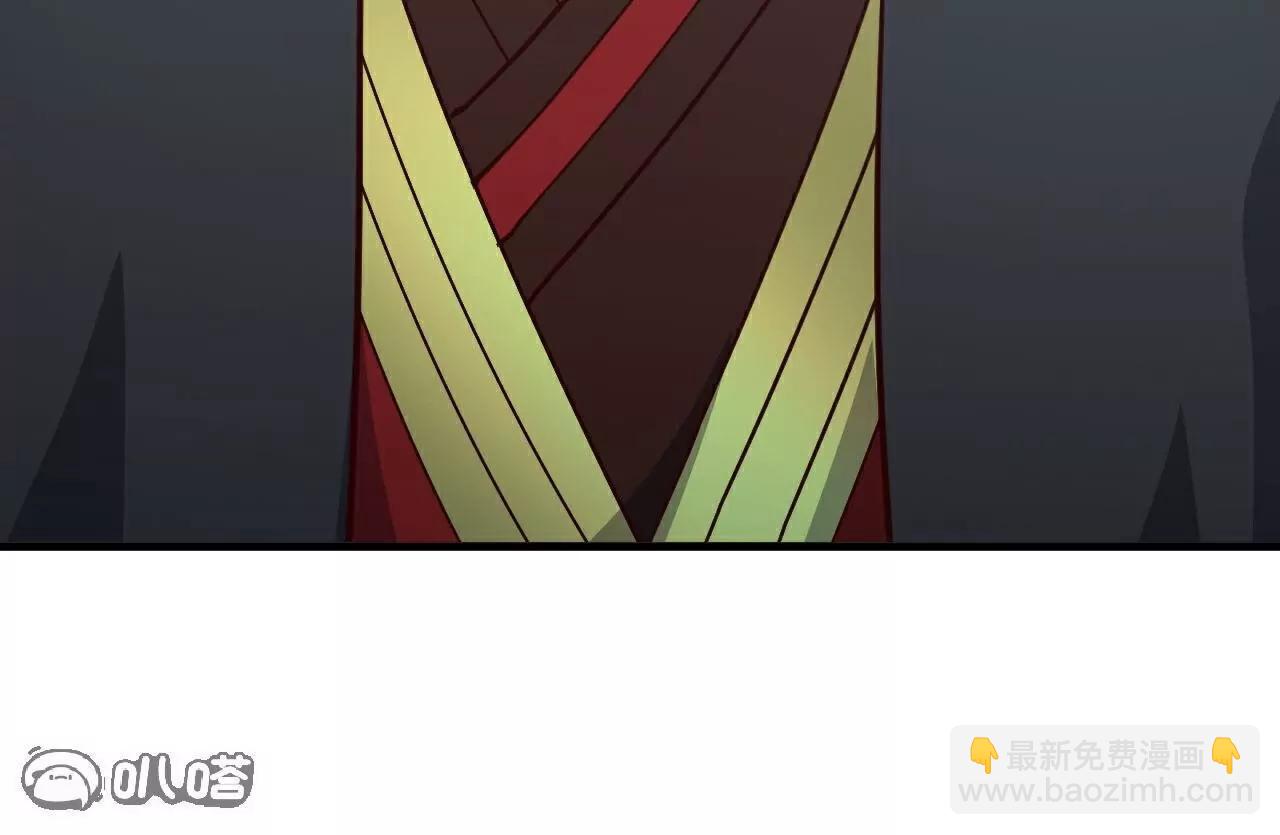 仙武帝尊 - 第792話  休想越過我(1/4) - 4