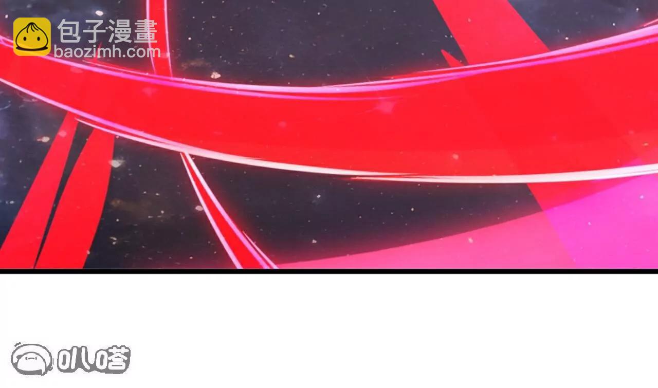 仙武帝尊 - 第792話  休想越過我(1/4) - 7