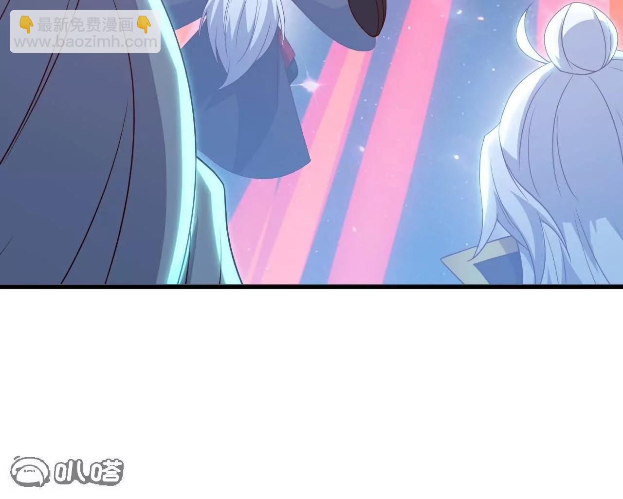 仙武帝尊 - 第792話  休想越過我(1/4) - 2