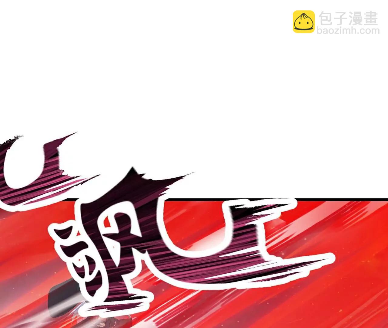 仙武帝尊 - 第792話  休想越過我(1/4) - 3