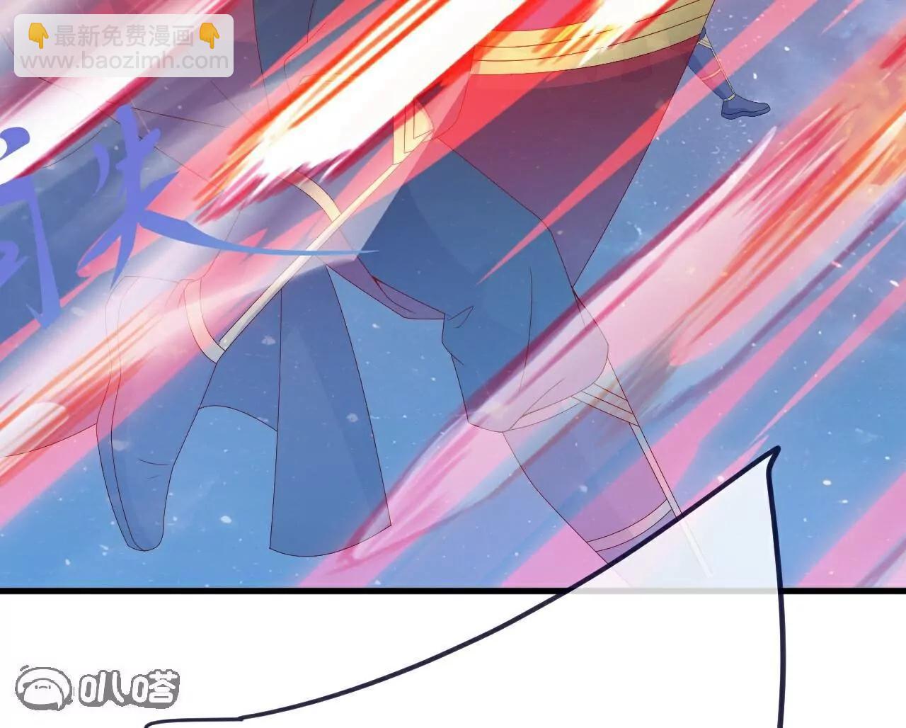 仙武帝尊 - 第792話  休想越過我(1/4) - 5