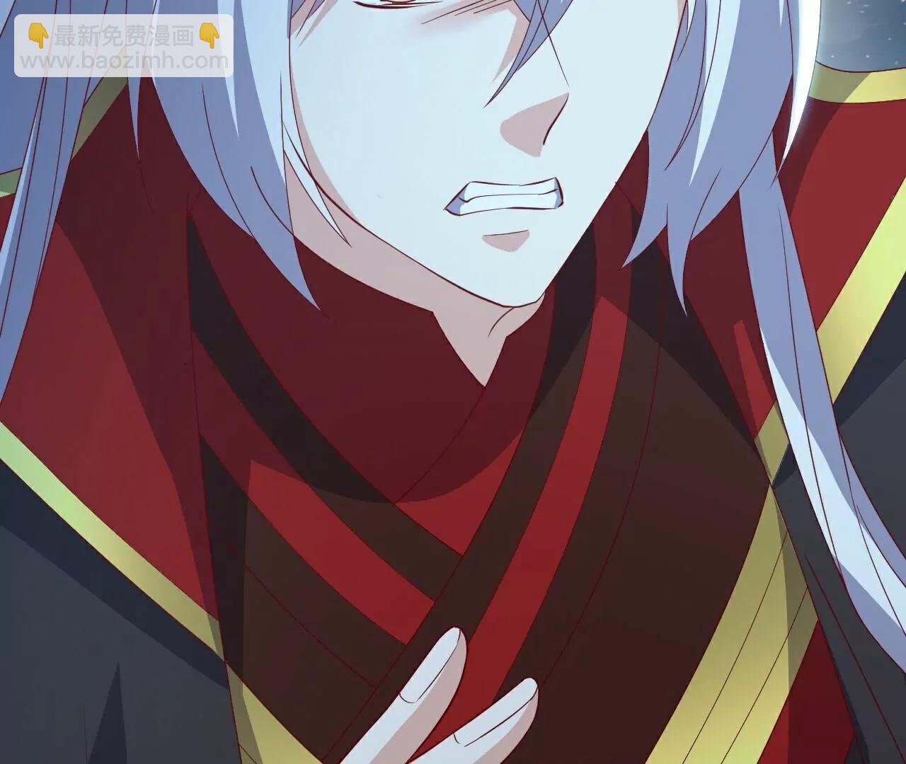 仙武帝尊 - 第792話  休想越過我(1/4) - 7