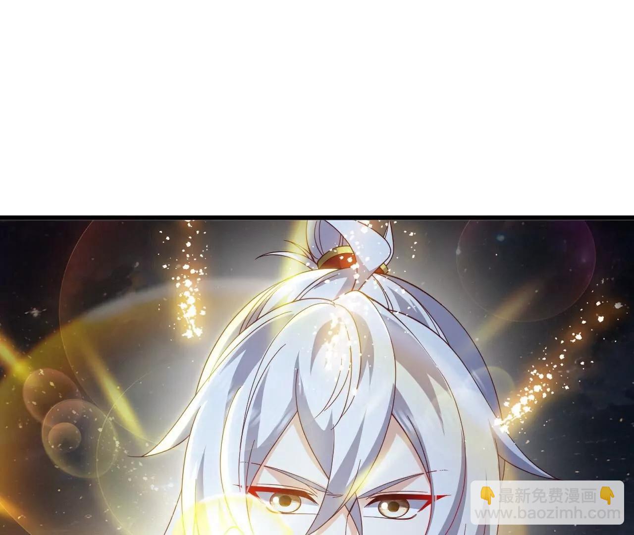 仙武帝尊 - 第792話  休想越過我(1/4) - 4