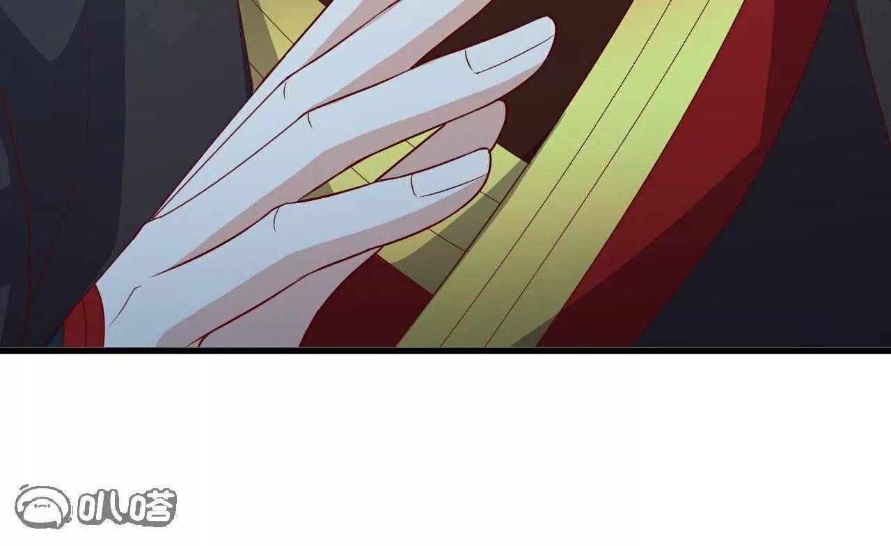 仙武帝尊 - 第792話  休想越過我(1/4) - 8