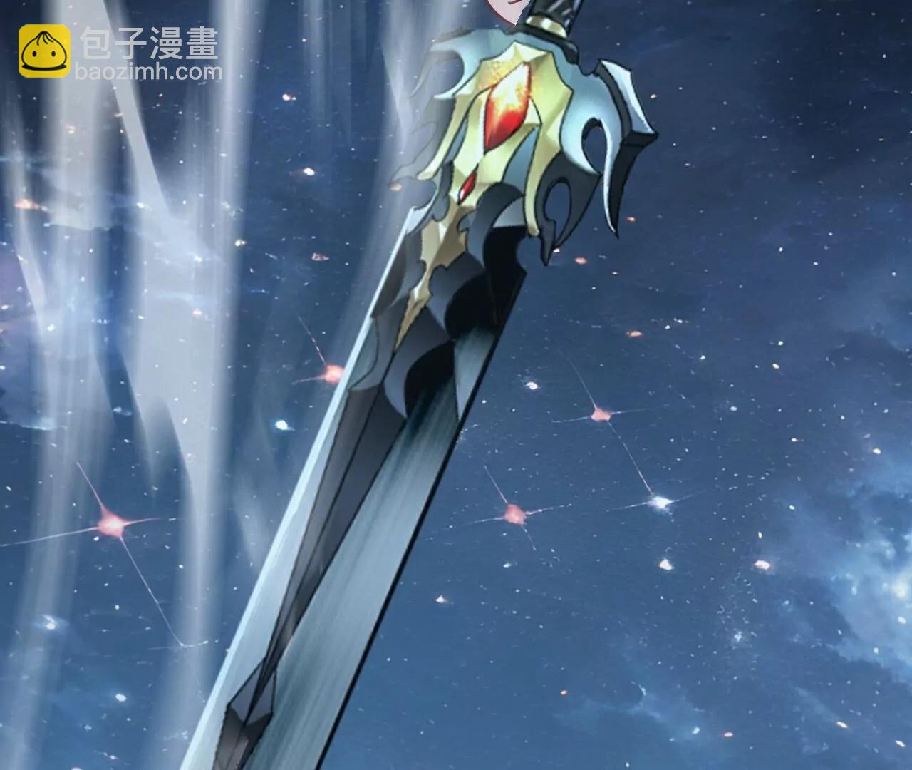 仙武帝尊 - 第792話  休想越過我(1/4) - 2