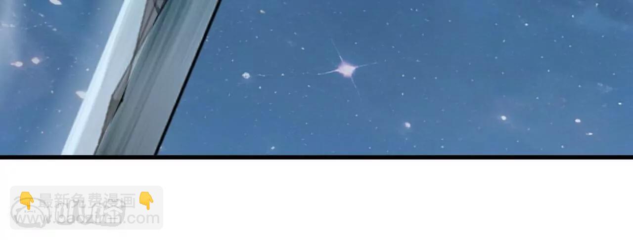 仙武帝尊 - 第792話  休想越過我(1/4) - 3