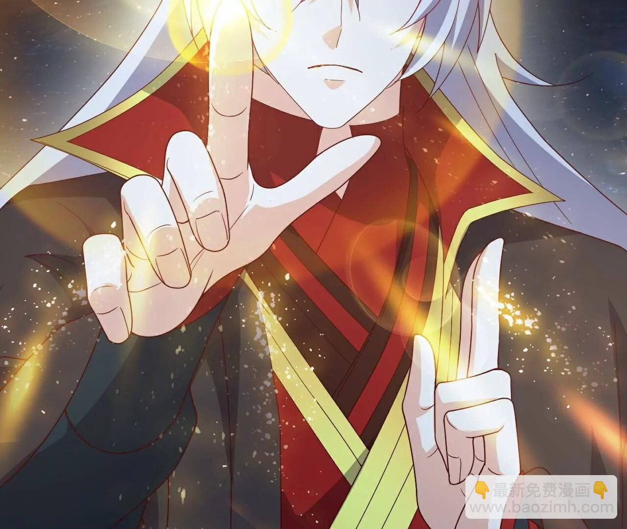 仙武帝尊 - 第792話  休想越過我(1/4) - 5