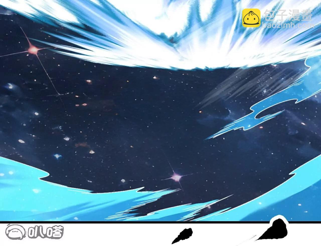 仙武帝尊 - 第792話  休想越過我(2/4) - 6