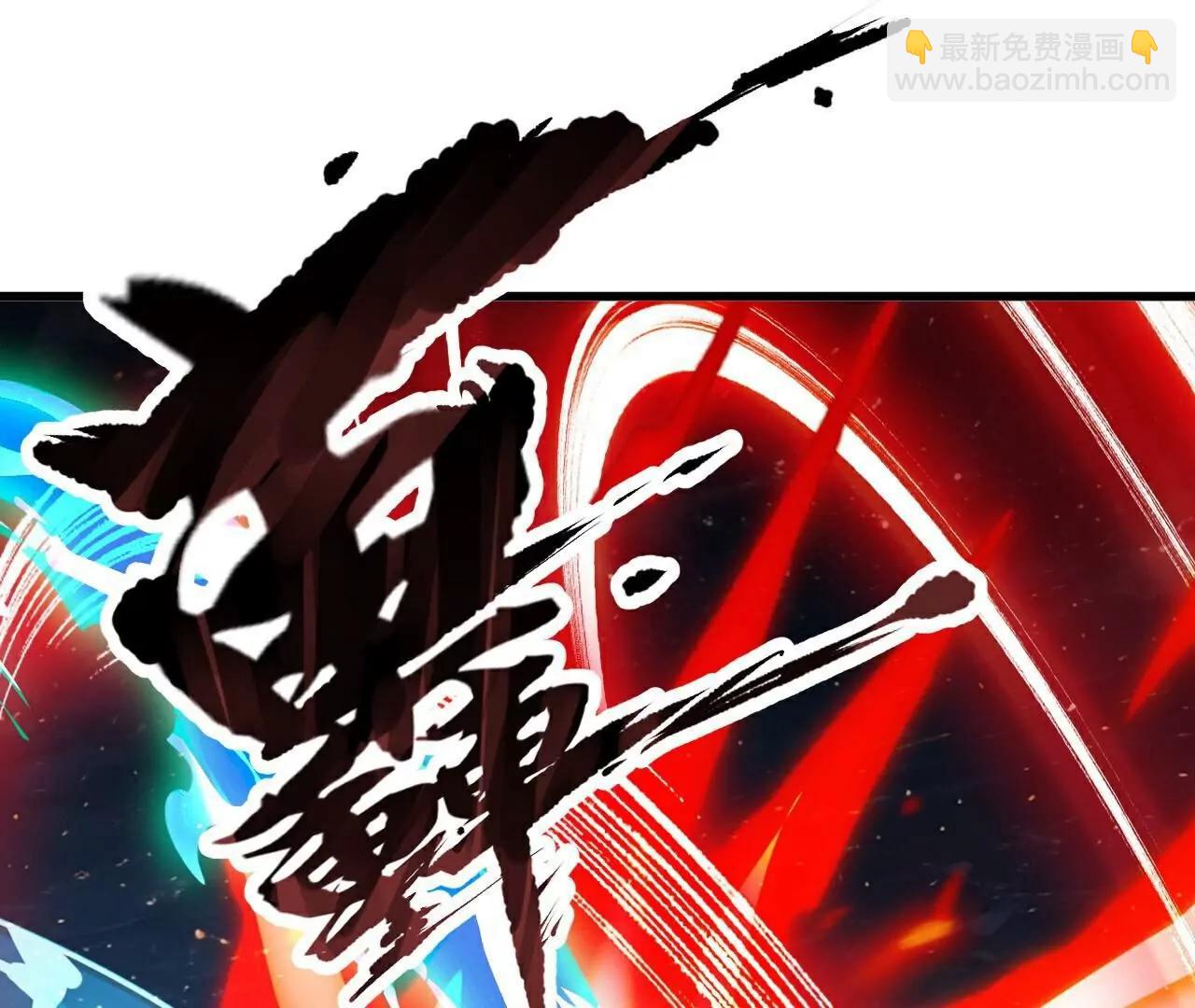 仙武帝尊 - 第792話  休想越過我(2/4) - 7