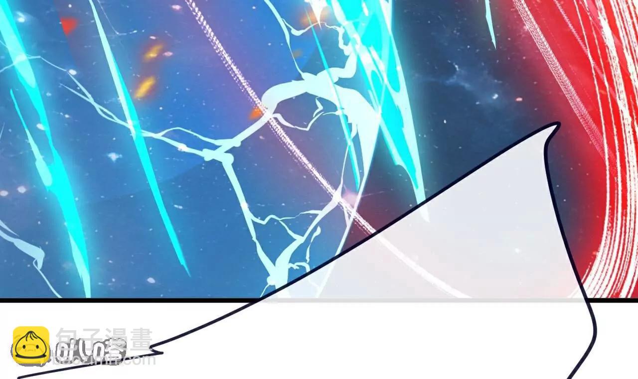 仙武帝尊 - 第792話  休想越過我(2/4) - 1