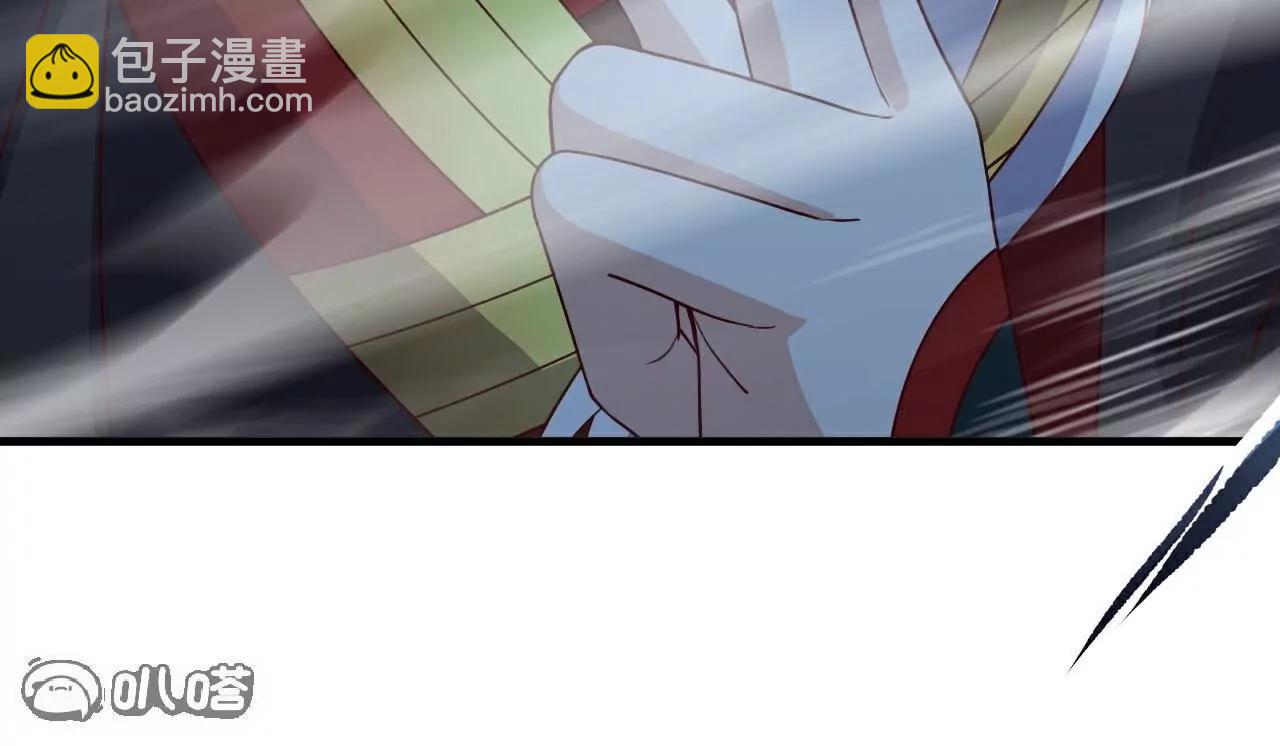 仙武帝尊 - 第792話  休想越過我(2/4) - 4