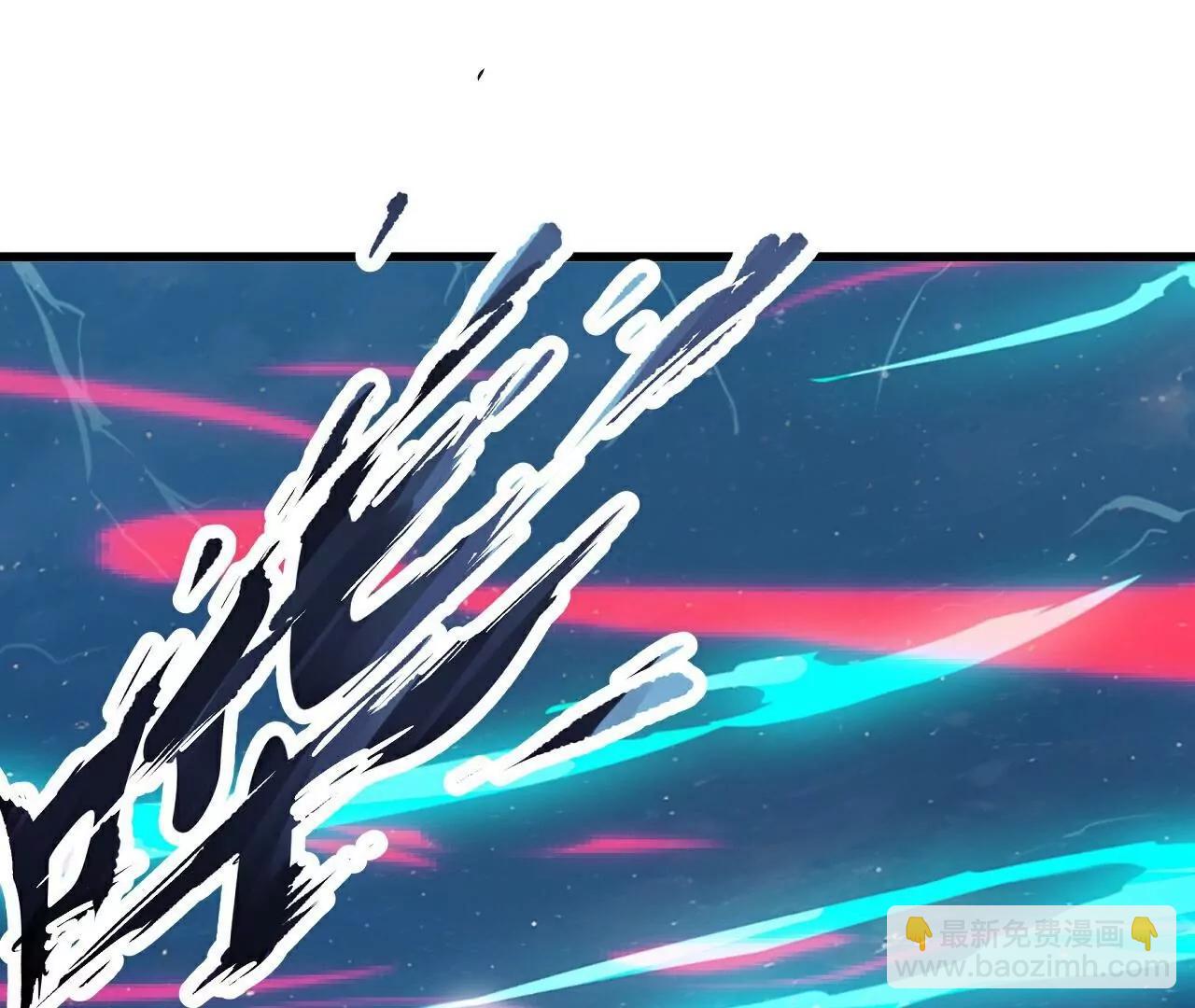 仙武帝尊 - 第792話  休想越過我(2/4) - 5