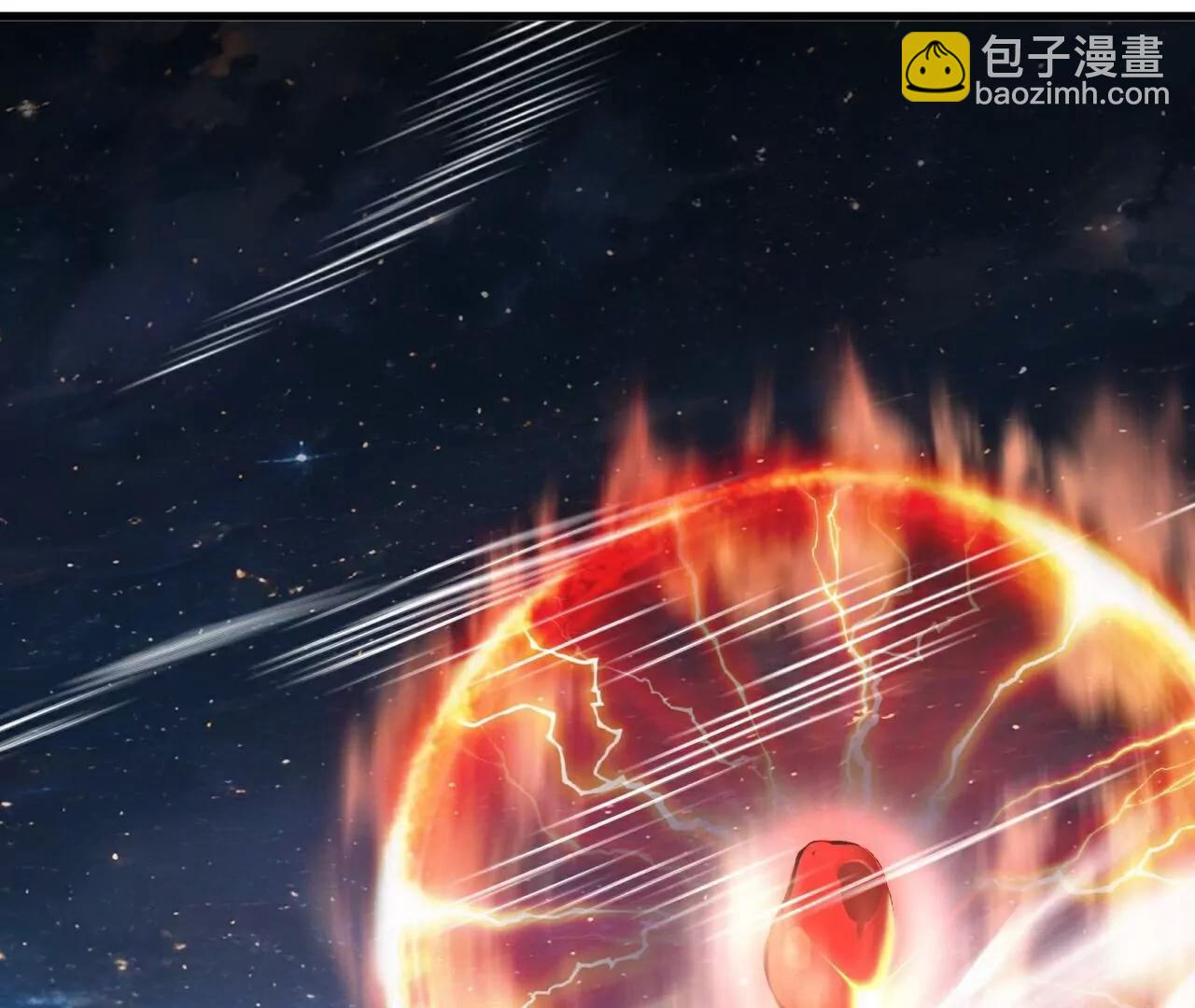 仙武帝尊 - 第792話  休想越過我(2/4) - 4