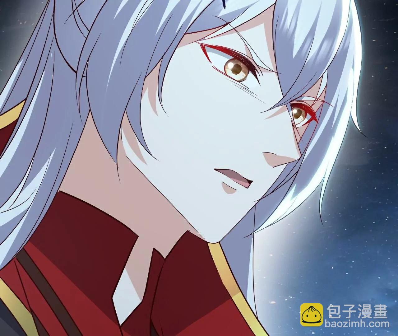 仙武帝尊 - 第792話  休想越過我(2/4) - 7