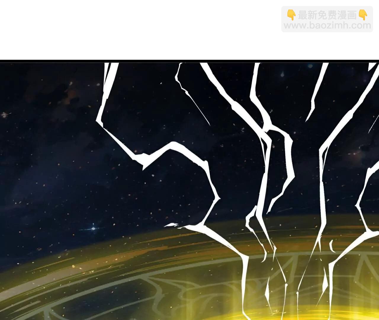 仙武帝尊 - 第792話  休想越過我(1/4) - 7