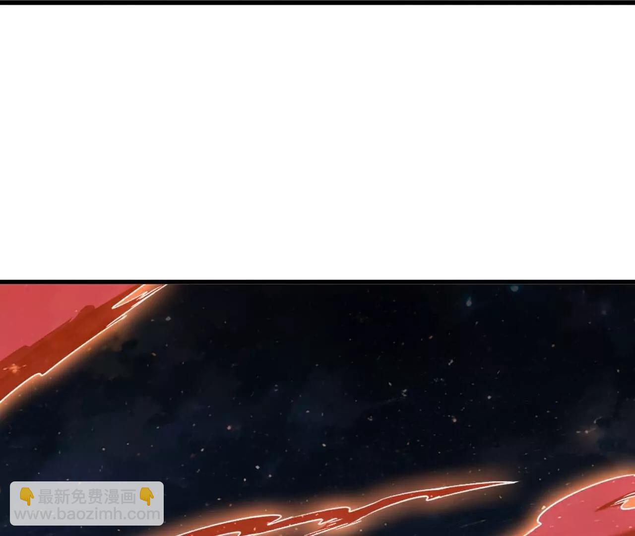 仙武帝尊 - 第792話  休想越過我(2/4) - 1