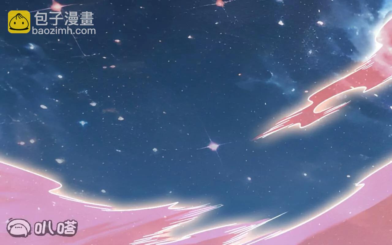 仙武帝尊 - 第792話  休想越過我(2/4) - 3