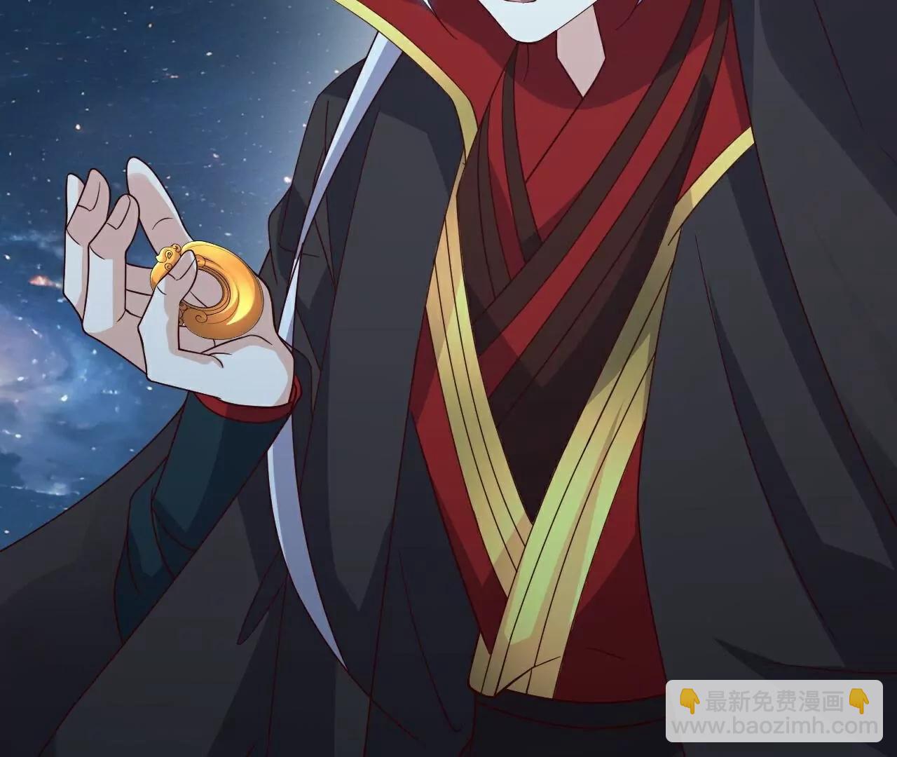 仙武帝尊 - 第792話  休想越過我(2/4) - 8