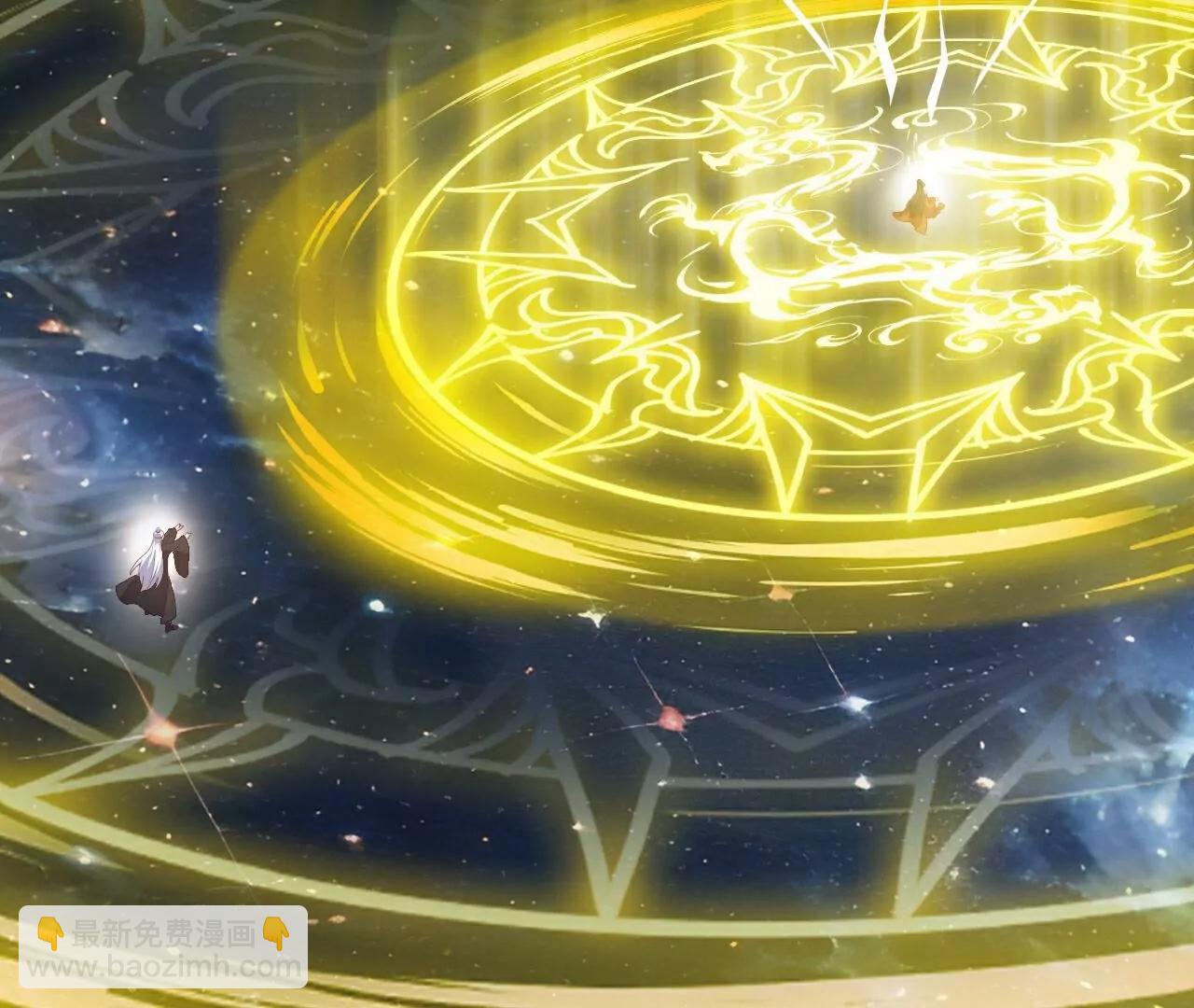 仙武帝尊 - 第792話  休想越過我(1/4) - 8