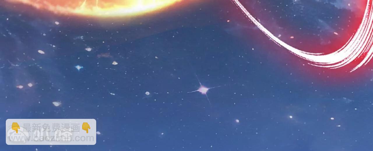 仙武帝尊 - 第792話  休想越過我(2/4) - 8