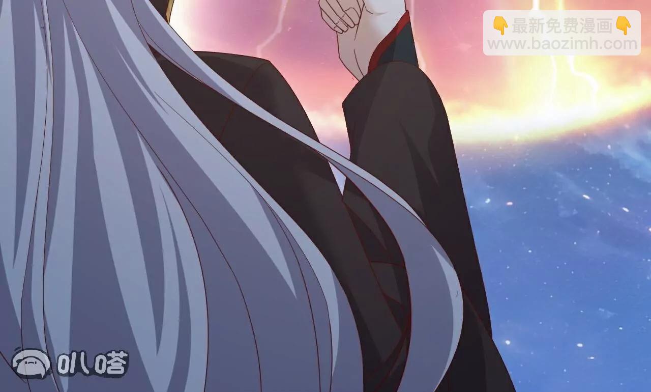 仙武帝尊 - 第792話  休想越過我(2/4) - 3