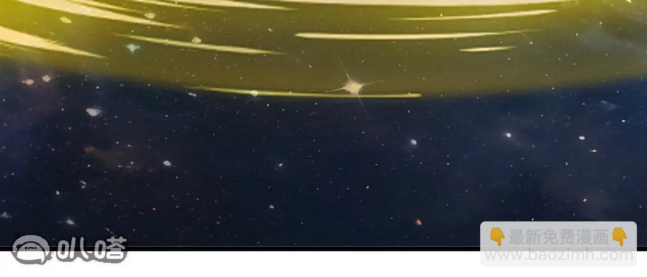 仙武帝尊 - 第792話  休想越過我(1/4) - 1