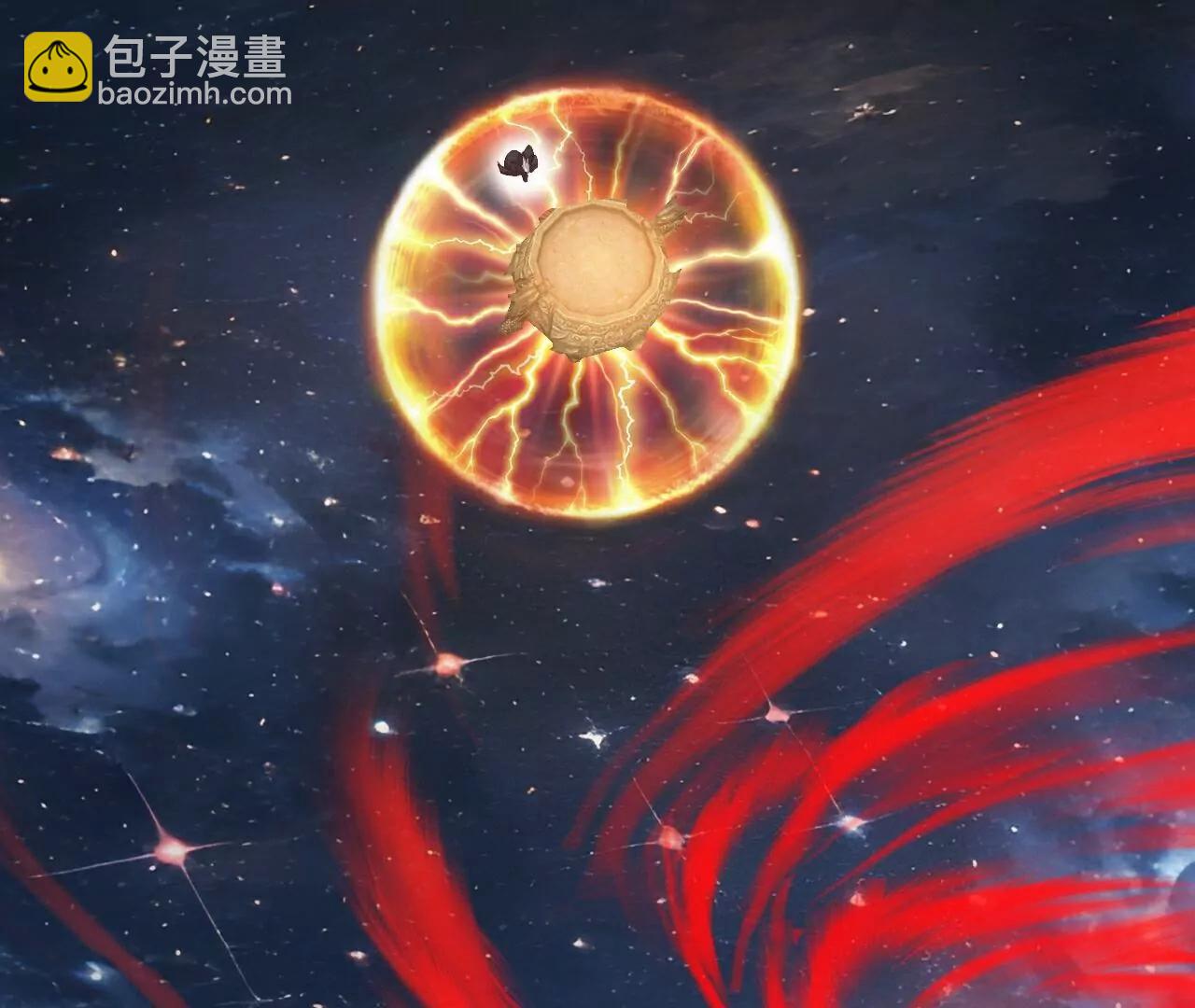 仙武帝尊 - 第792話  休想越過我(2/4) - 6