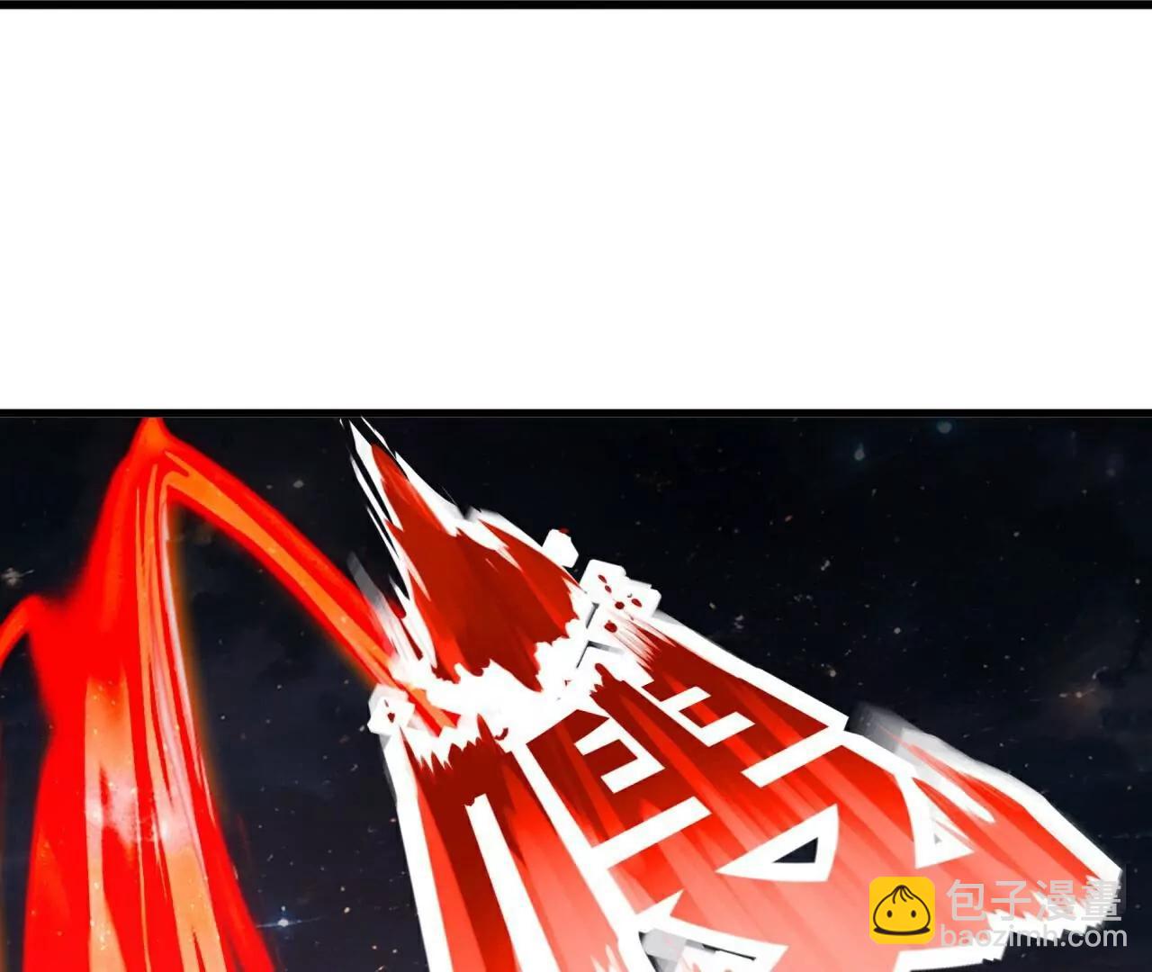 仙武帝尊 - 第792話  休想越過我(2/4) - 8