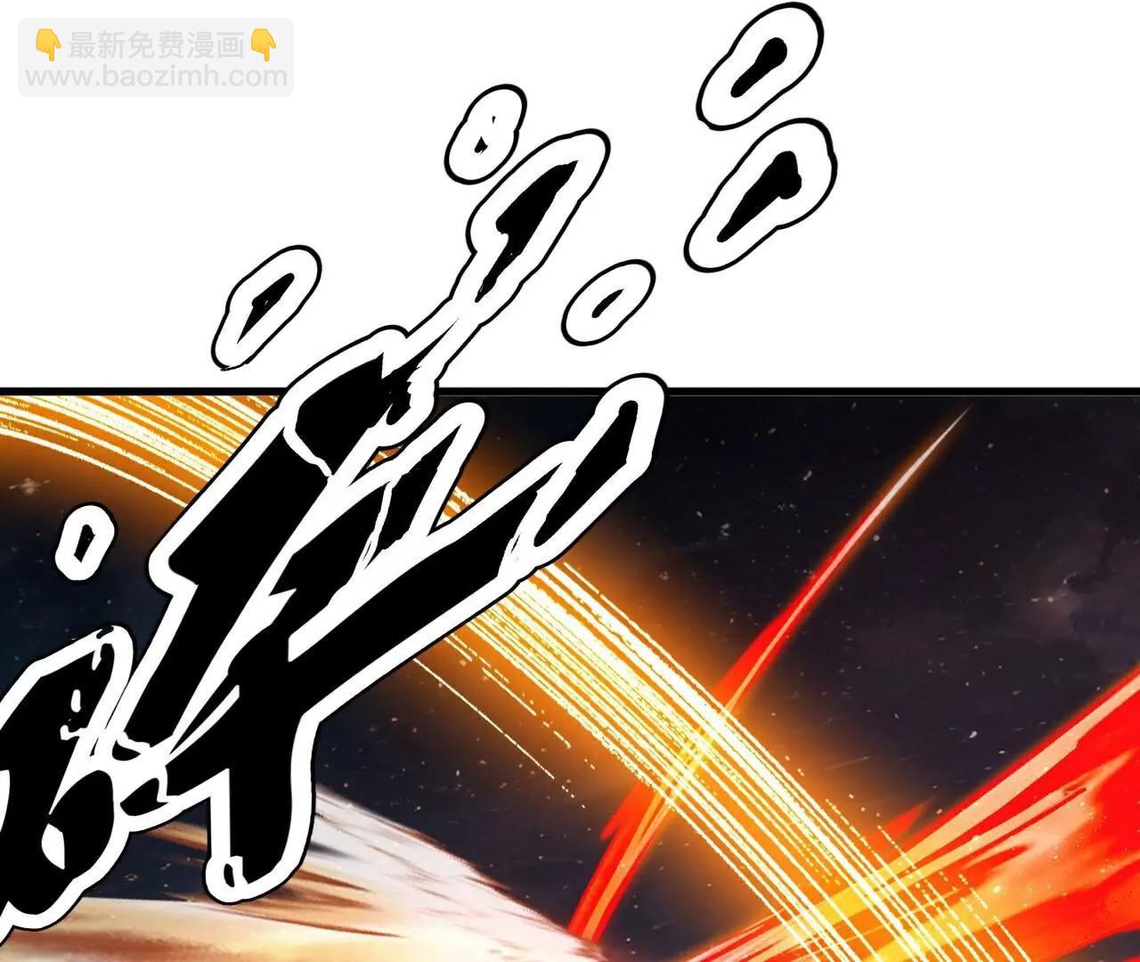 仙武帝尊 - 第792話  休想越過我(2/4) - 4