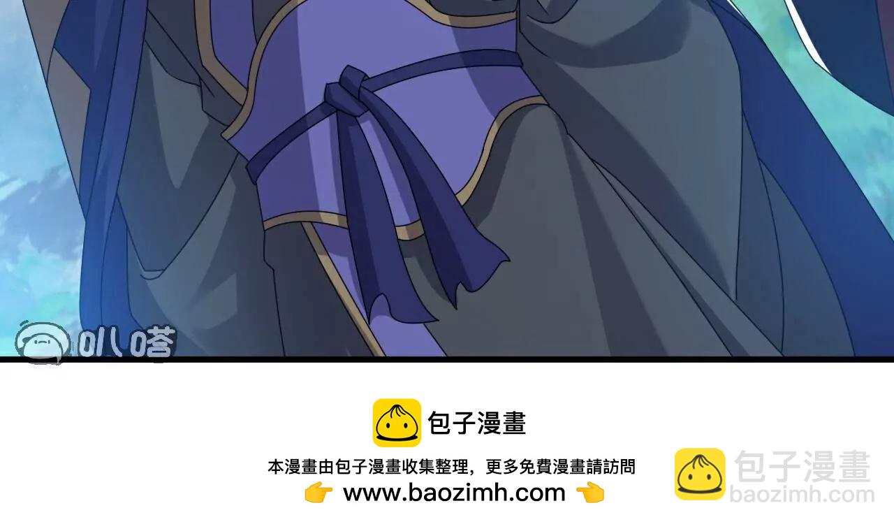 仙武帝尊 - 第794話  心戰爲上(2/4) - 6