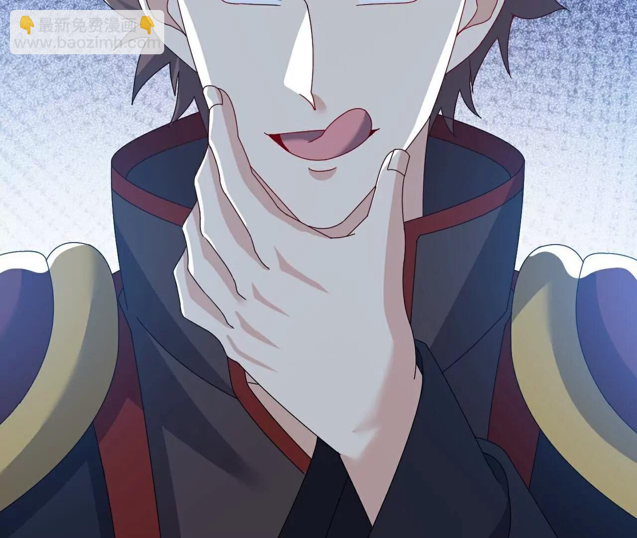 仙武帝尊 - 第794話  心戰爲上(3/4) - 1