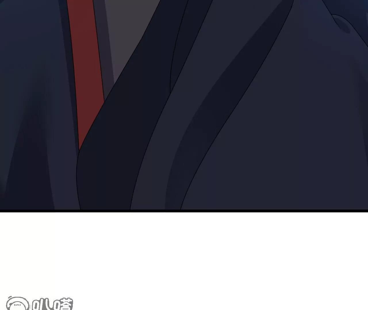 仙武帝尊 - 第794話  心戰爲上(3/4) - 2