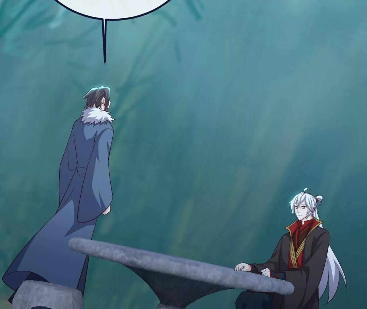 仙武帝尊 - 第794話  心戰爲上(1/4) - 3