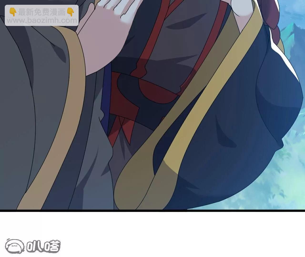 仙武帝尊 - 第794話  心戰爲上(3/4) - 6