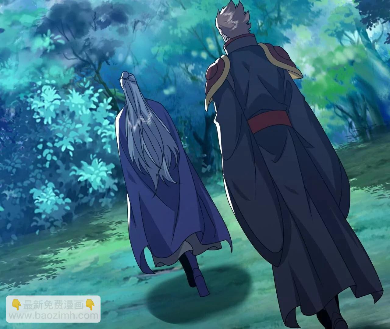 仙武帝尊 - 第794話  心戰爲上(3/4) - 7