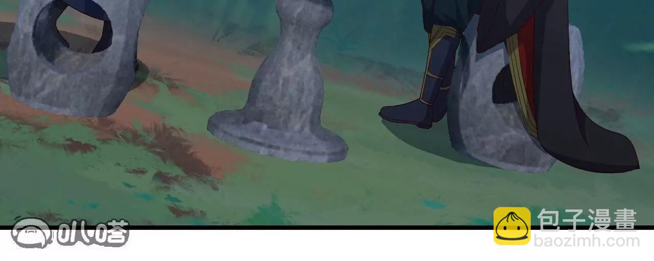 仙武帝尊 - 第794話  心戰爲上(1/4) - 4