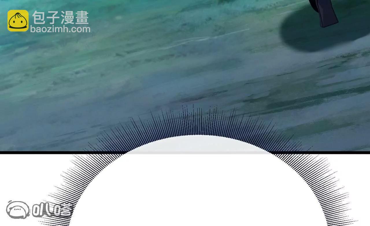 仙武帝尊 - 第794話  心戰爲上(3/4) - 8