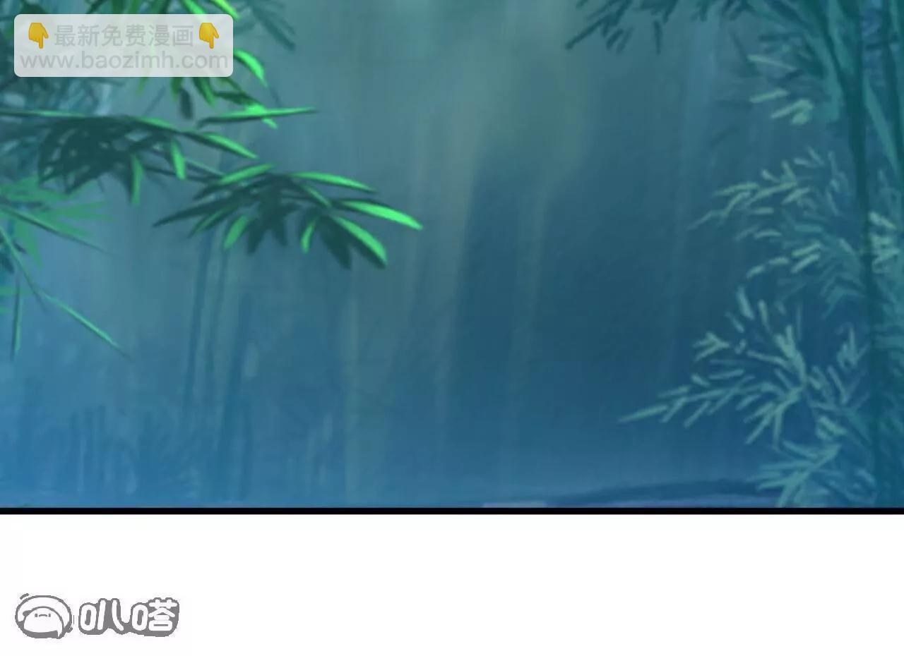 仙武帝尊 - 第794話  心戰爲上(3/4) - 7