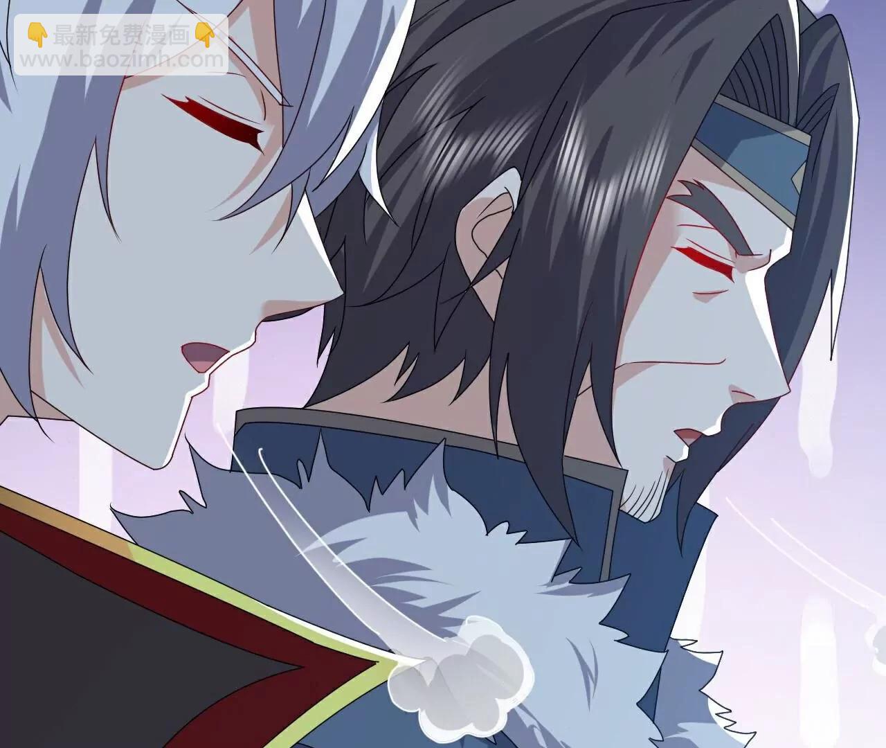 仙武帝尊 - 第794話  心戰爲上(3/4) - 4