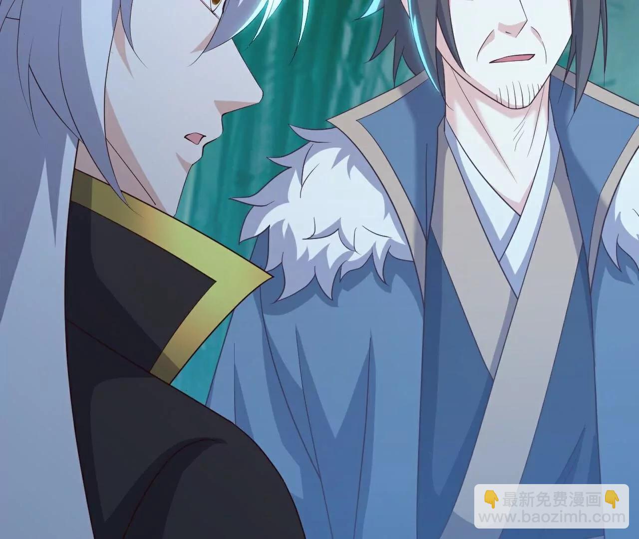 仙武帝尊 - 第794話  心戰爲上(1/4) - 6