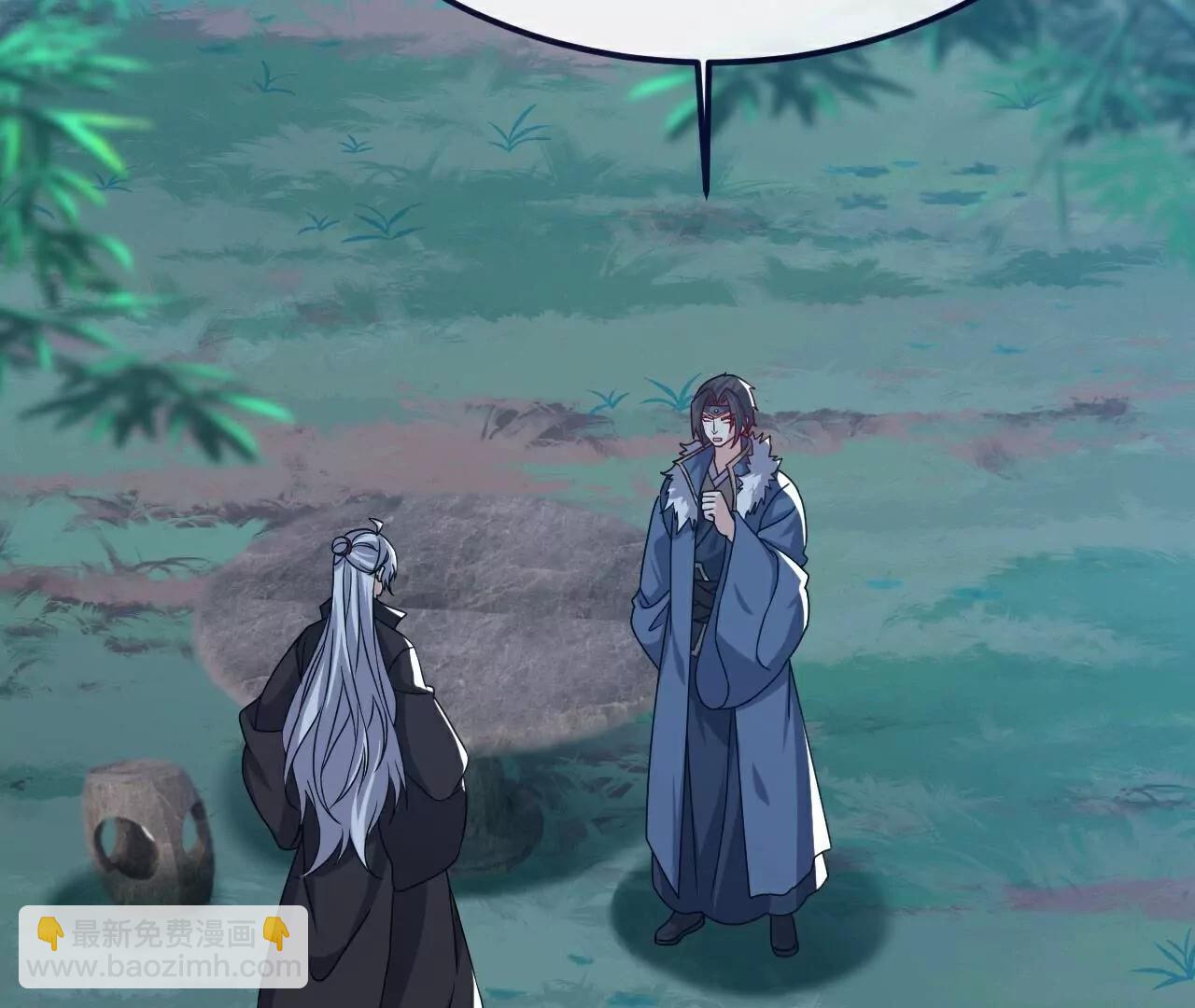 仙武帝尊 - 第794話  心戰爲上(3/4) - 6