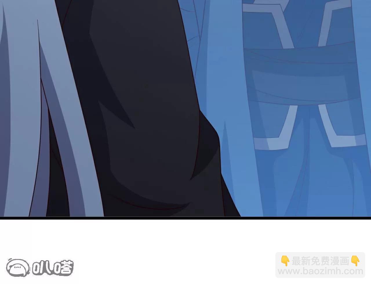 仙武帝尊 - 第794話  心戰爲上(1/4) - 7