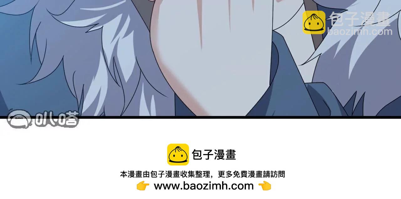 仙武帝尊 - 第794話  心戰爲上(3/4) - 6