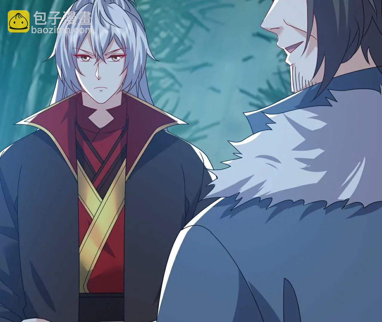 仙武帝尊 - 第794話  心戰爲上(4/4) - 6