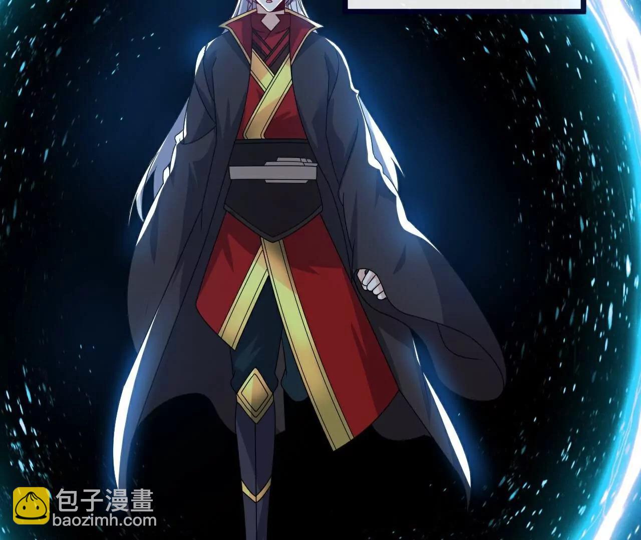 仙武帝尊 - 第794話  心戰爲上(4/4) - 2