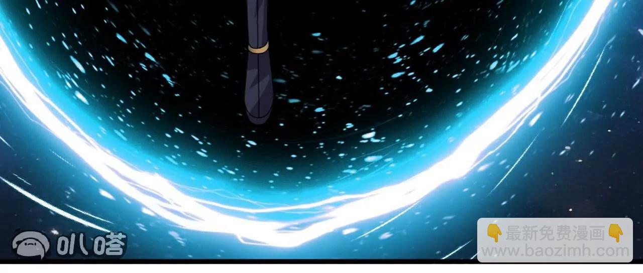 仙武帝尊 - 第794話  心戰爲上(4/4) - 3