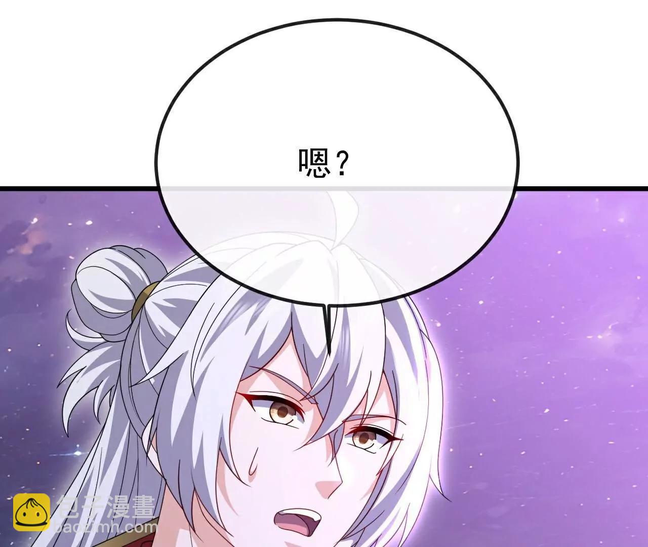 仙武帝尊 - 第794話  心戰爲上(4/4) - 4