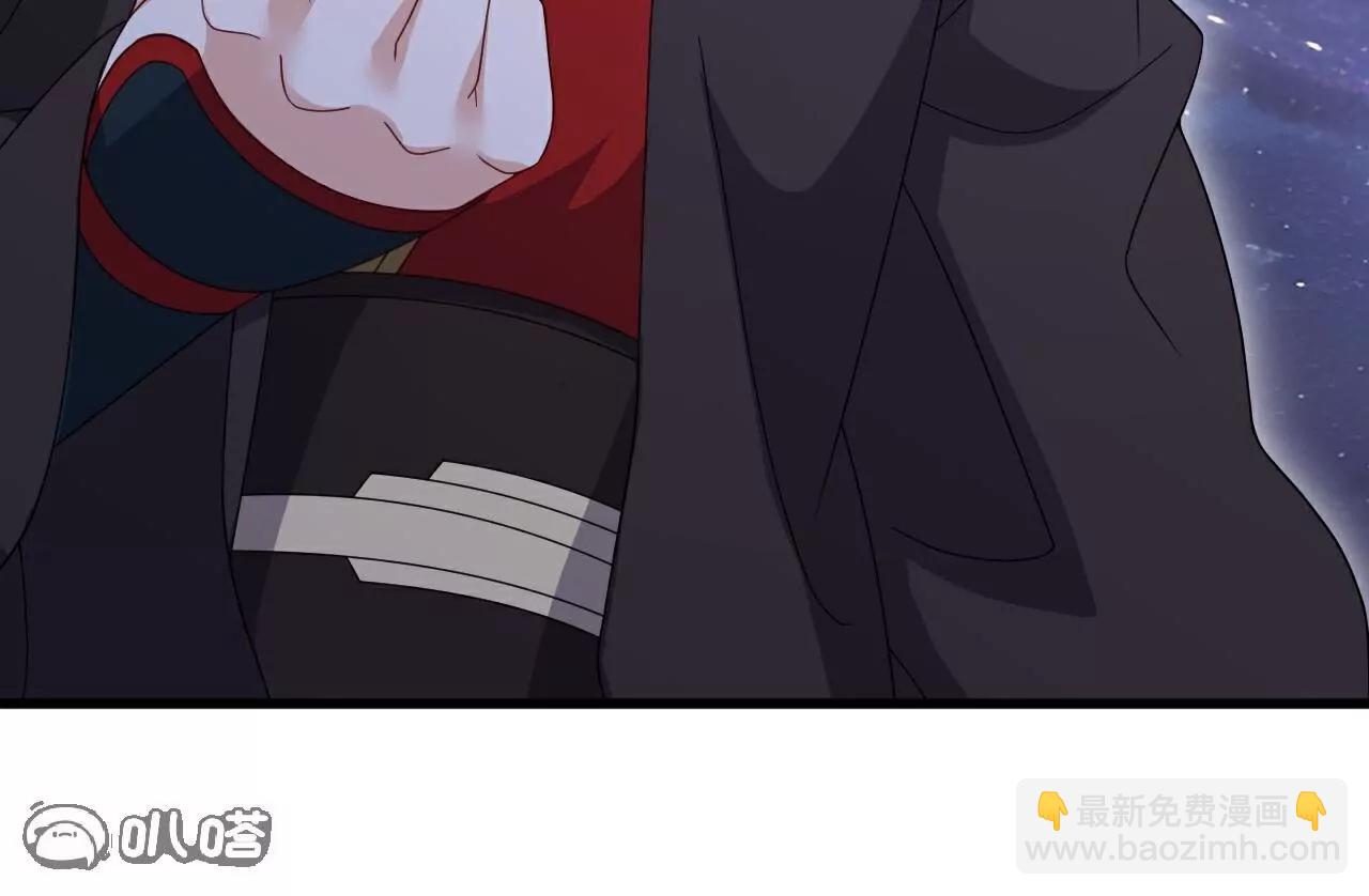 仙武帝尊 - 第794話  心戰爲上(4/4) - 6