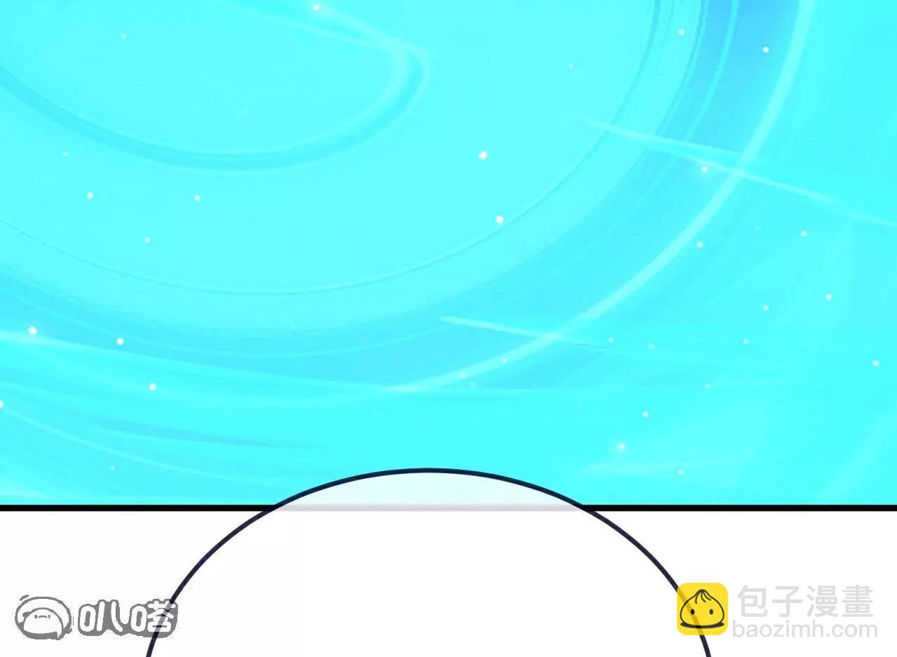 仙武帝尊 - 第794話  心戰爲上(1/4) - 6