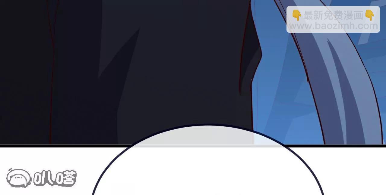 仙武帝尊 - 第794話  心戰爲上(1/4) - 1